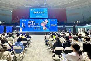 youth olympic games 2018 wiki Ảnh chụp màn hình 3
